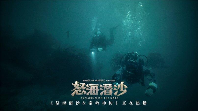 结婚需不需要征得父母同意？游戏画面