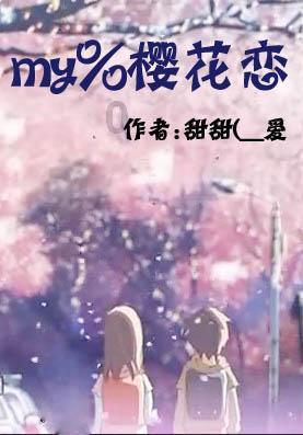 轻松逃生